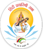 Hps_logo