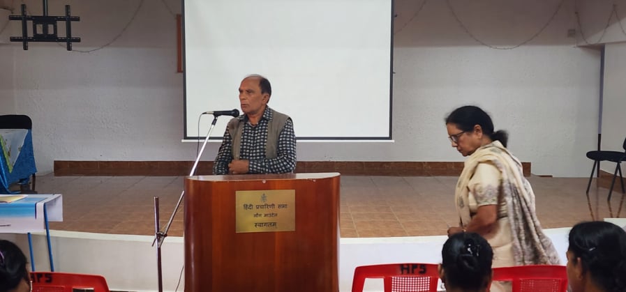 Workshop_25_Jan_2026