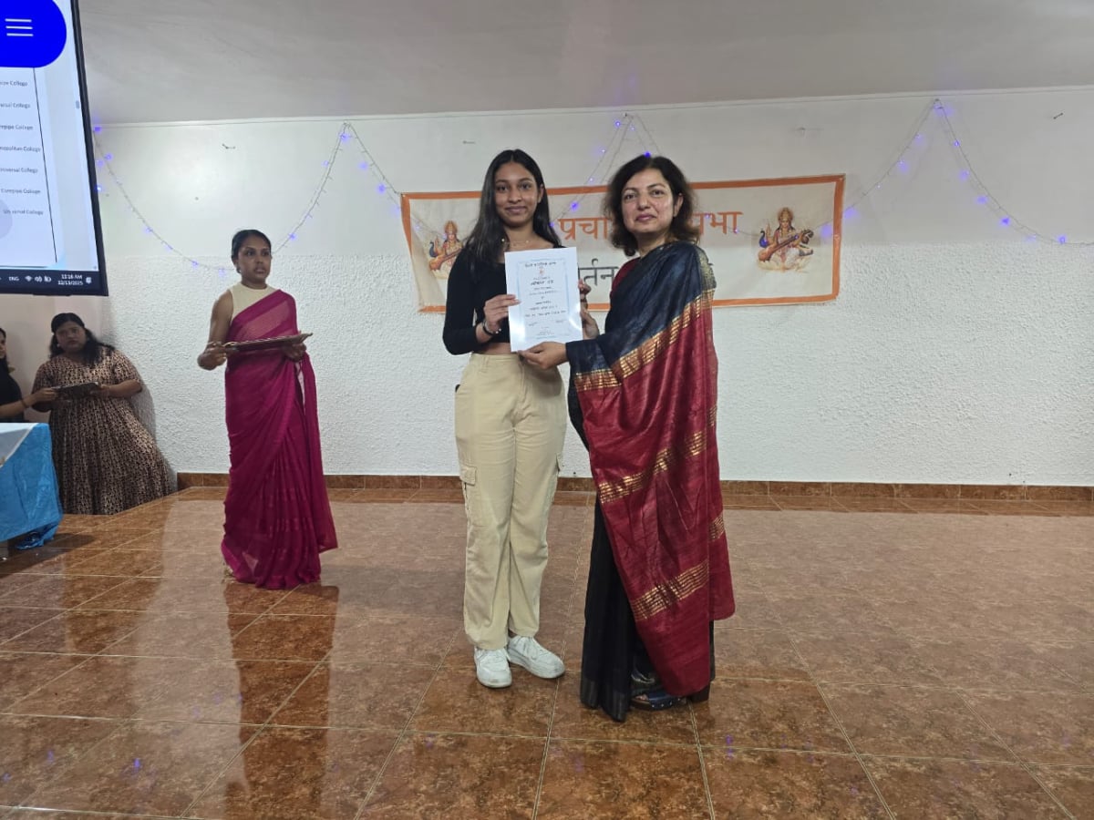 Launching_website_HPS