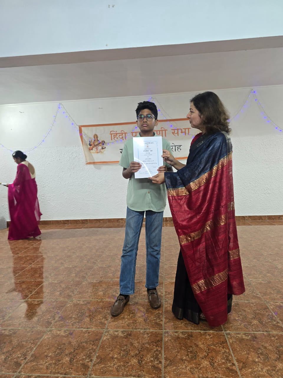 Launching_website_HPS