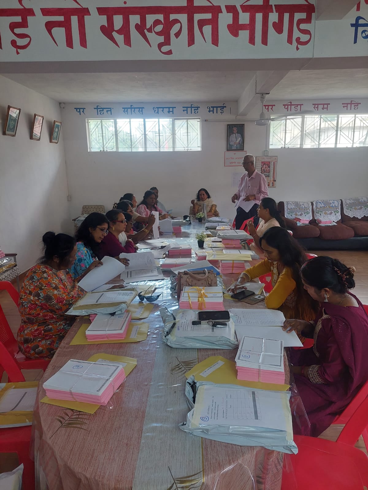 Dictation Competition