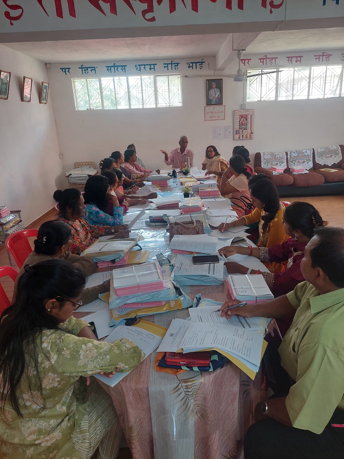 Dictation Competition